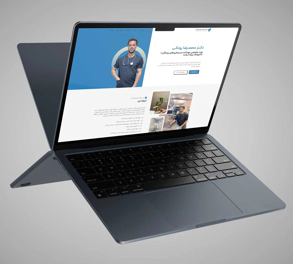 محمد رضا رودکی